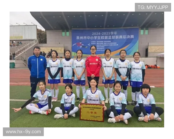 泉州足球独特魅力解析:历史底蕴与地方特色的完美融合 泉州足球独特魅力解析:历史底蕴与地方特色的完美融合